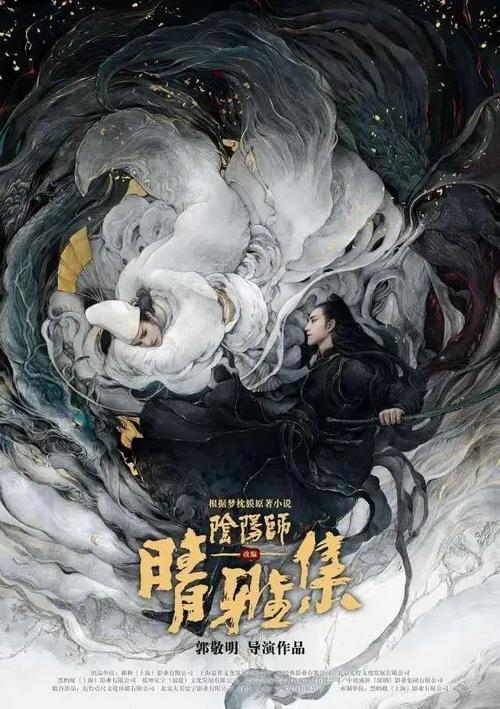 哪里做假的房产信息查询证明纸
